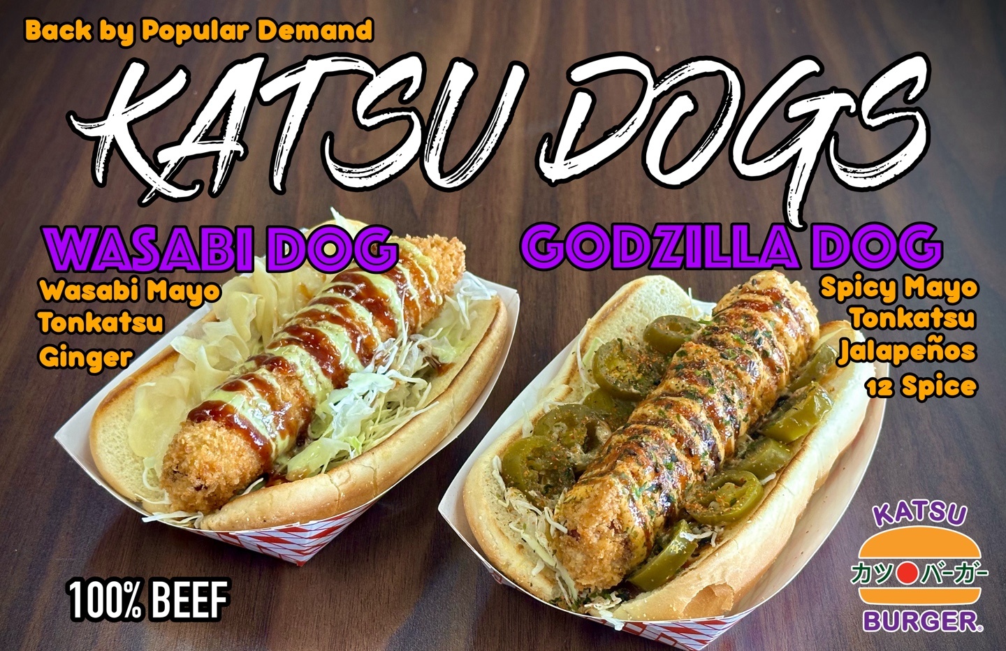 katsu dog