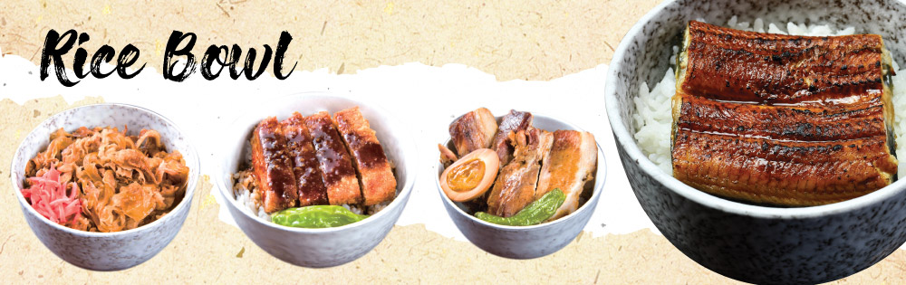 Bowl category