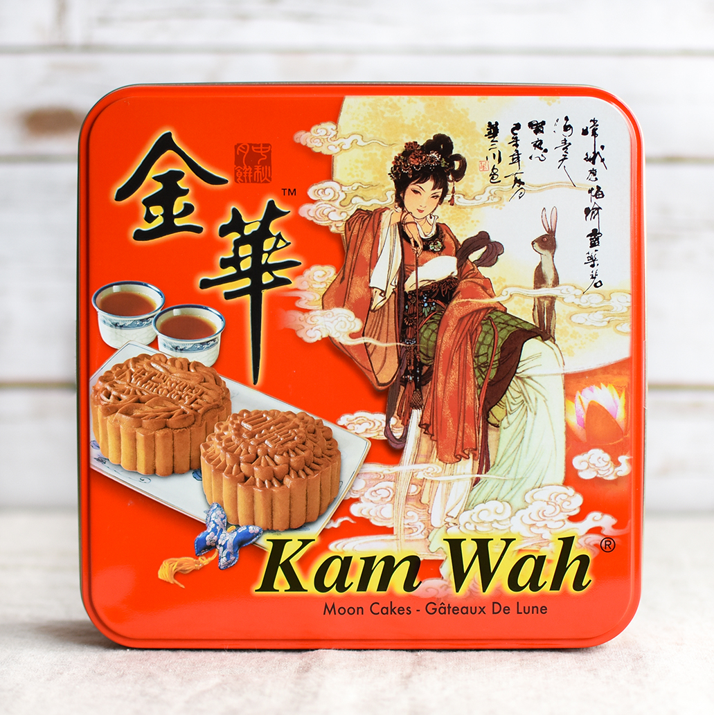 Sweet Veggie El Monte Menu