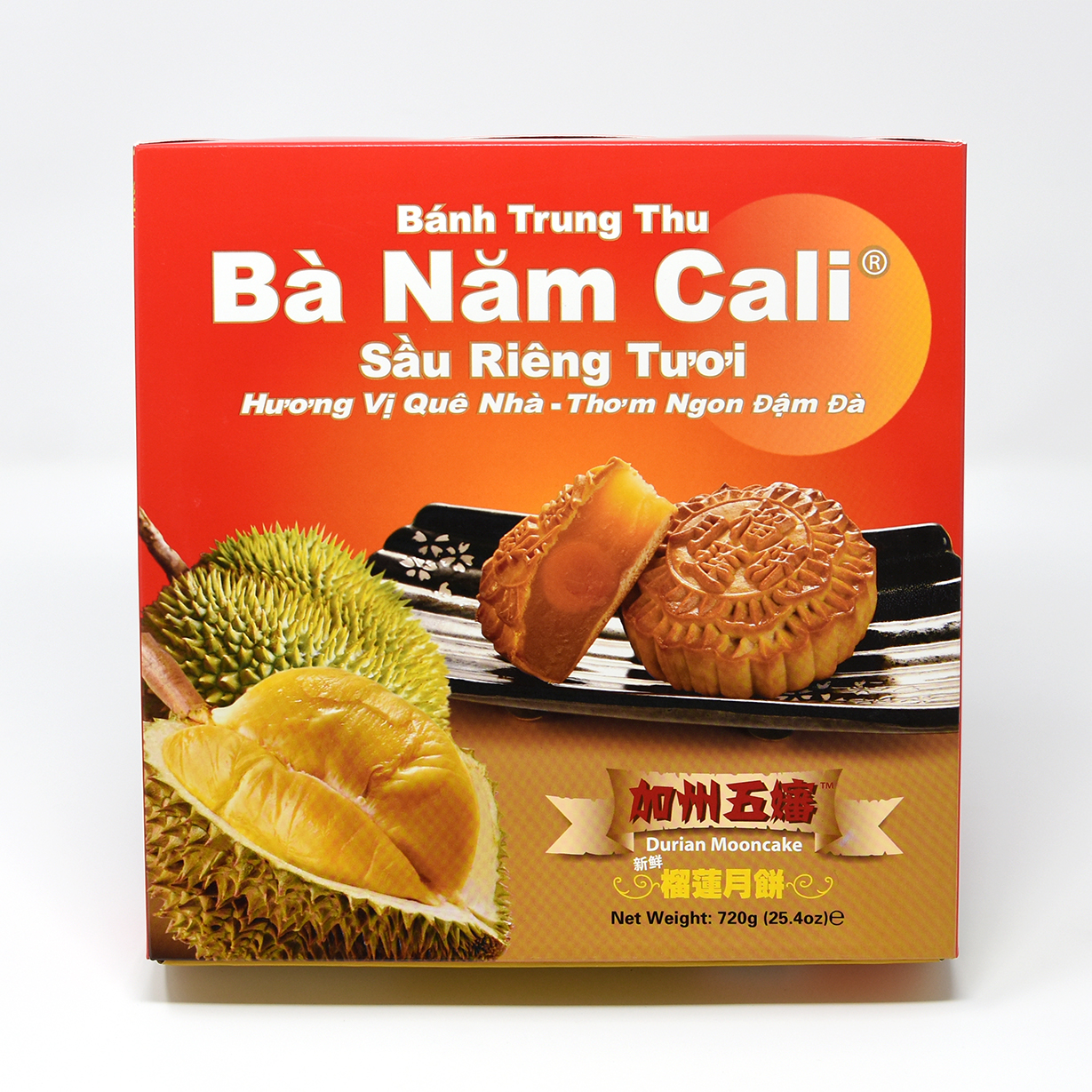 Sweet Veggie El Monte Menu