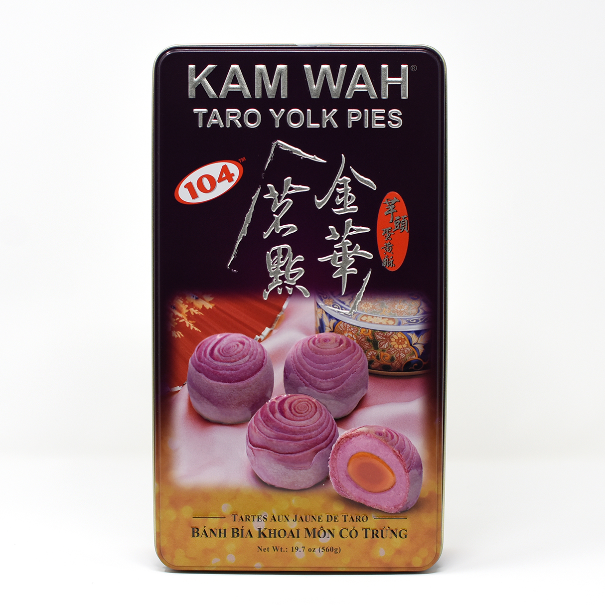 Sweet Veggie El Monte Menu